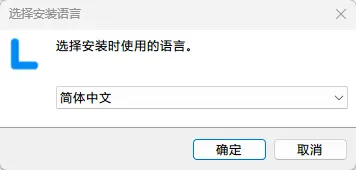 LTKTools 界面预览