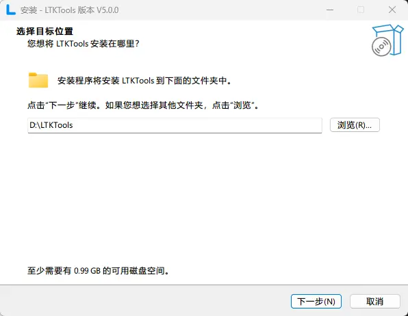 LTKTools 界面预览
